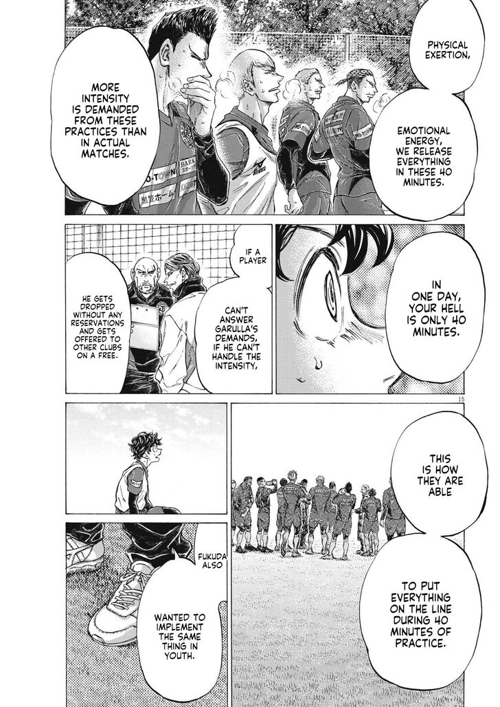 Ao Ashi, Chapter 288 image 18